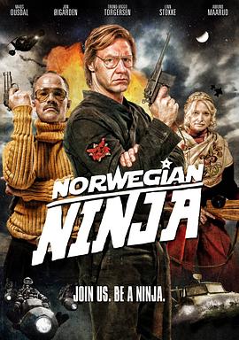 Ų Kommandr Treholt  ninjatroppen