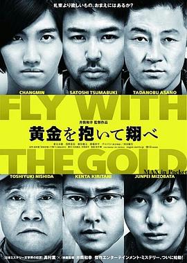 电影海报