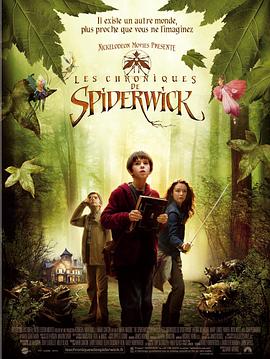 奇幻精灵事件簿 The Spiderwick Chronicles剧情介绍