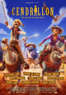 ҹ3D Cendrillon au Far West