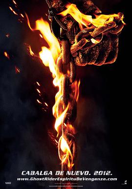 灵魂战车2:复仇时刻 Ghost Rider: Spirit of Vengeance剧情介绍