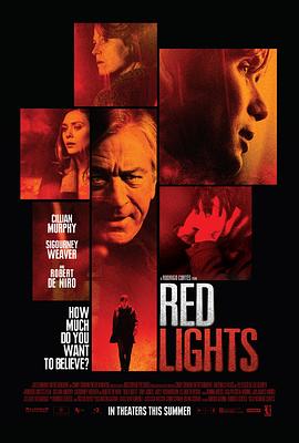 红灯 Red Lights剧情介绍