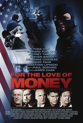 Ǯ֮ For the Love of Money