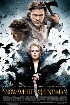 白雪公主与猎人 Snow White and the Huntsman剧情介绍