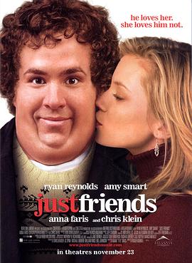 只是朋友 Just Friends剧情介绍