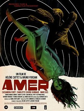 ȵԹ Amer