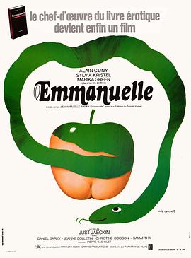 艾曼纽 Emmanuelle剧情介绍