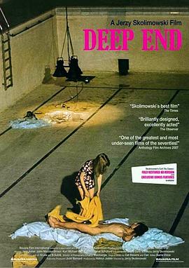 早春 Deep End剧情介绍