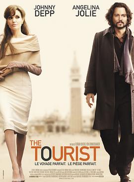 致命伴旅 The Tourist剧情介绍