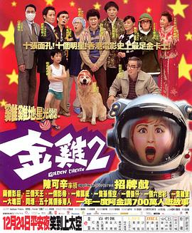 署痔2丞秤初府