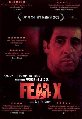 ־X Fear X
