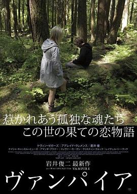 电影海报