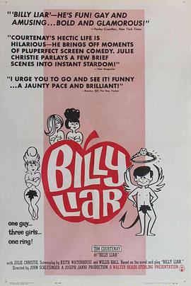 ˵߱ Billy Liar