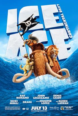 冰川时代4 Ice Age: Continental Drift剧情介绍