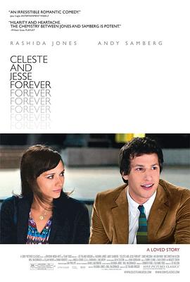 ��鲻���� Celeste and Jesse Forever�������