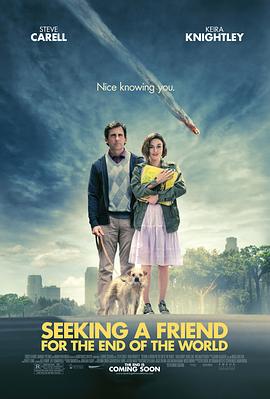 末日情缘 Seeking a Friend for the End of the World剧情介绍