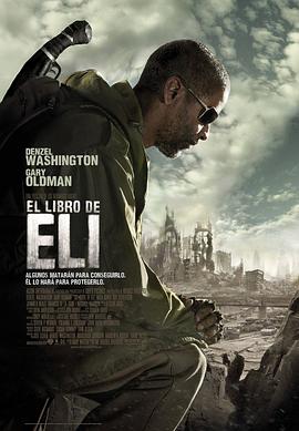 艾利之书 The Book of Eli剧情介绍