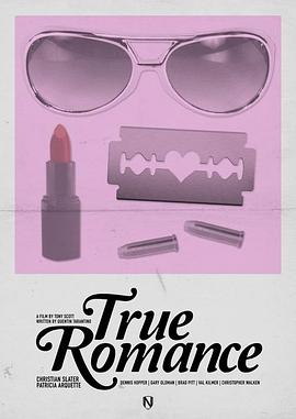 ʵʷ True Romance