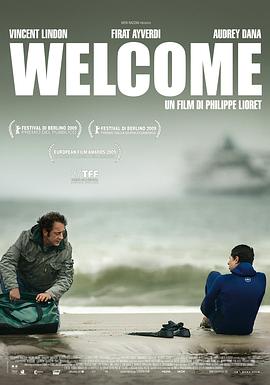 非法入境 Welcome剧情介绍