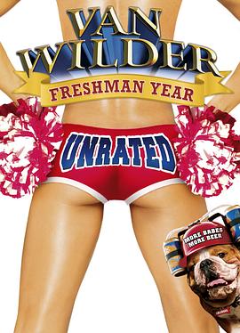 ����֮��3 Van Wilder: Freshman Year�������