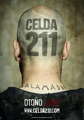 囚室211 Celda 211剧情介绍