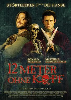 ޵ĺ Zwlf Meter ohne Kopf