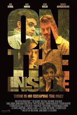  On the Inside