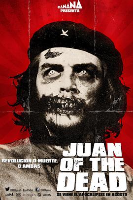 僵尸胡安 Juan de los Muertos剧情介绍