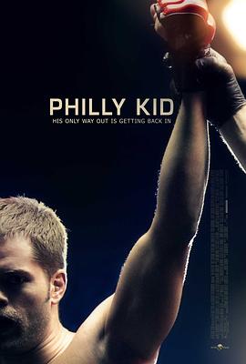 ѳС The Philly Kid