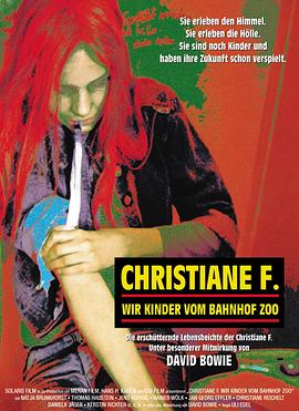 ����� Christiane F. - Wir Kinder vom Bahnhof Zoo�������
