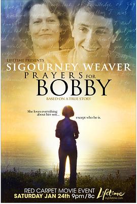 爺嗷雨曳 Prayers for Bobby丞秤初府