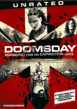 挑晩盃弄 Doomsday丞秤初府