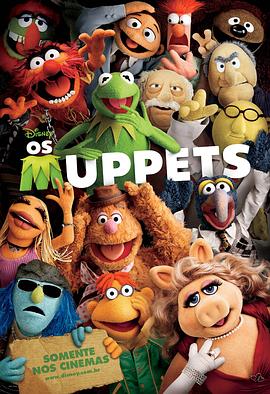 布偶大电影 The Muppets剧情介绍