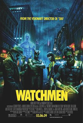 守望者 Watchmen剧情介绍