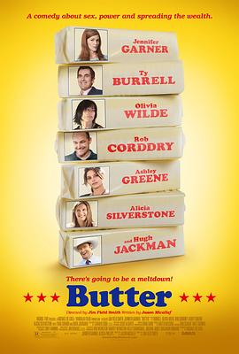 ʹ Butter