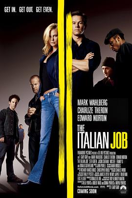 偷天换日 The Italian Job剧情介绍