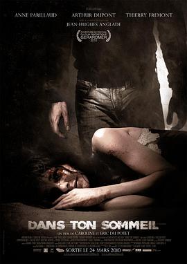 ˯֮ Dans ton sommeil