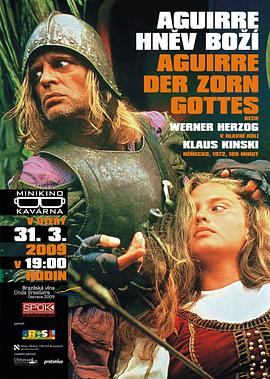 阿基尔,上帝的愤怒 Aguirre, der Zorn Gottes剧情介绍