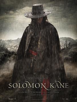 所罗门王凯恩 Solomon Kane剧情介绍