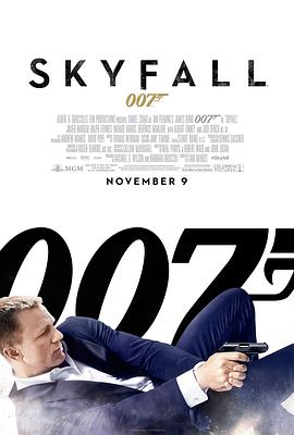 007:大破天幕杀机 Skyfall剧情介绍