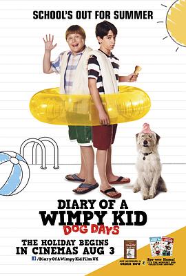 小屁孩日记3 Diary of a Wimpy Kid: Dog Days剧情介绍