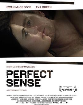 �����о� Perfect Sense�������