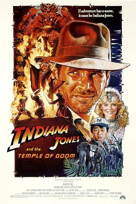 夺宝奇兵2 Indiana Jones and the Temple of Doom剧情介绍
