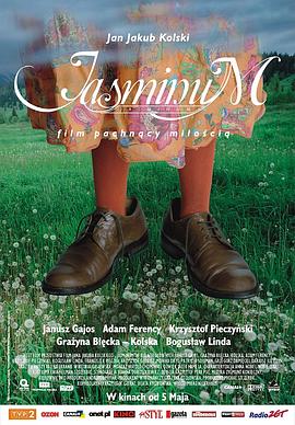  Jasminum