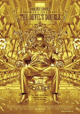 恶魔的替身 The Devil's Double剧情介绍