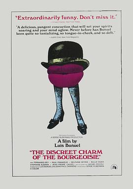 资产阶级的审慎魅力 Le charme discret de la bourgeoisie剧情介绍