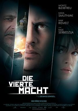 Ȩ Die vierte Macht