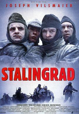 ˹���ָ���ս�� Stalingrad�������