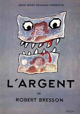 Ǯ L'argent