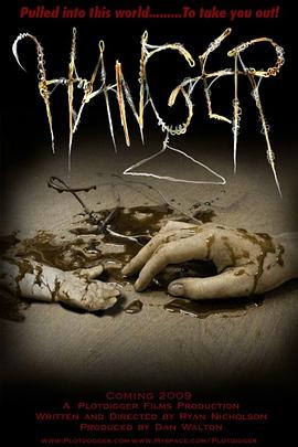 ¼ Hanger